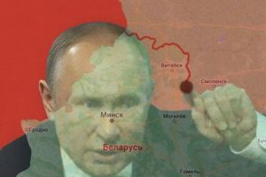 война